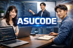 ASUCODE｜オンラインIT塾